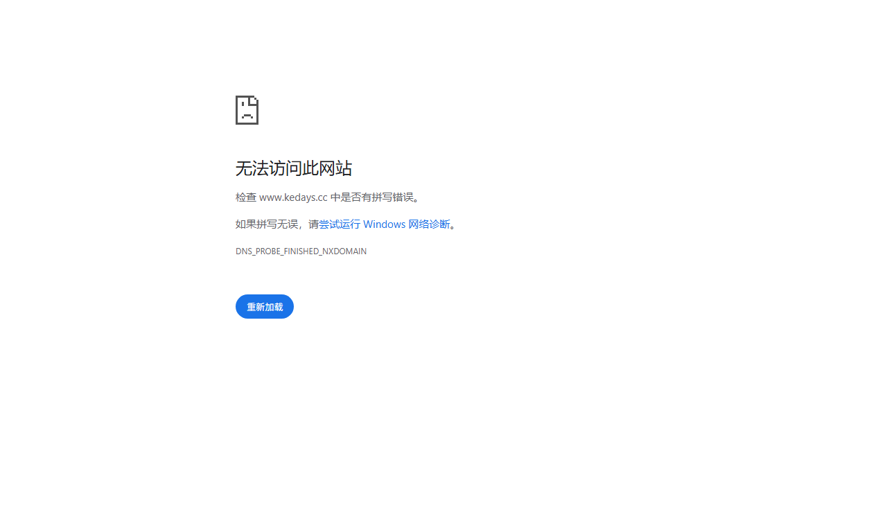 可达影视 - 免费在线高清电影