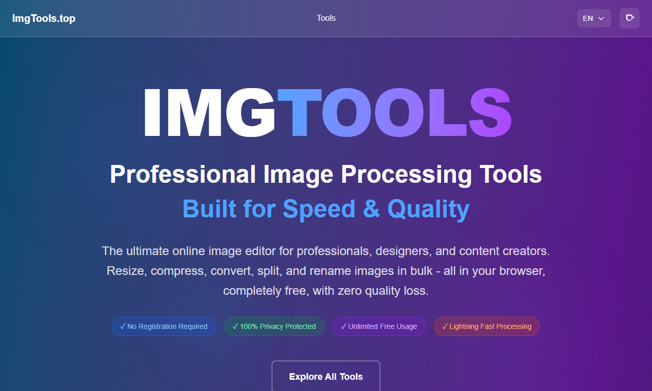 ImgTools.top - 在线图片综合处理工具箱