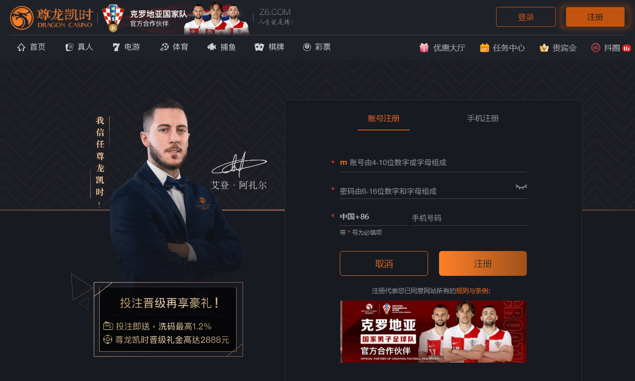 佰策地产文库 - 房地产营销策划与运营开发资料库