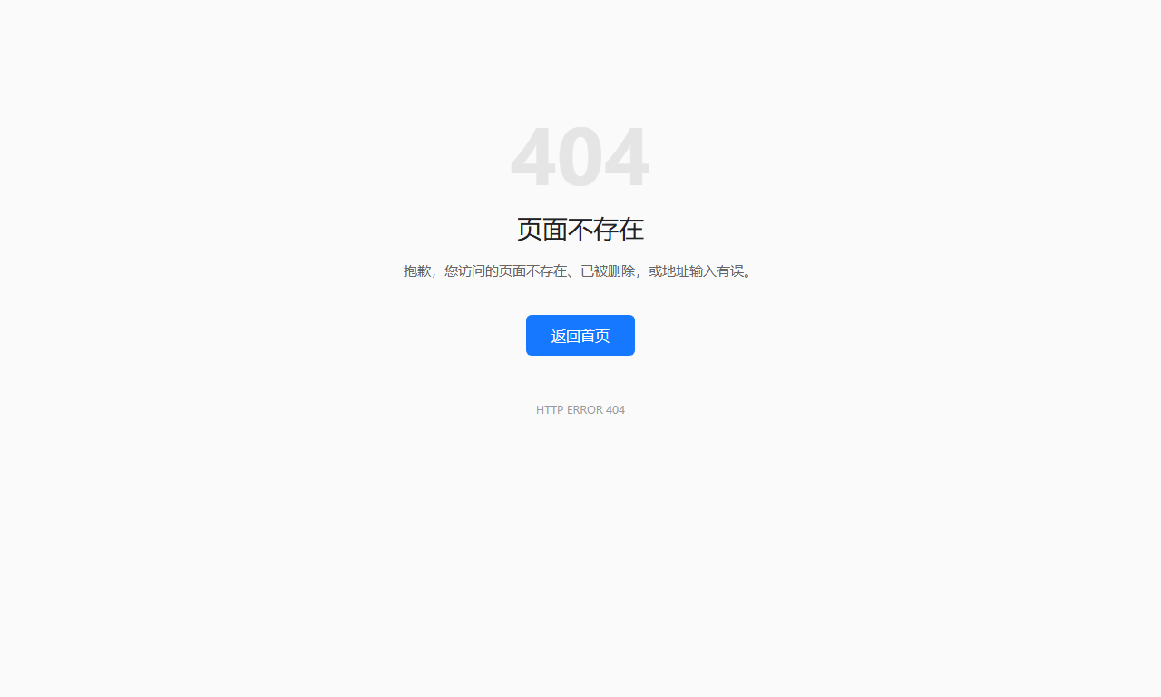 中华广告网 - 广告传媒行业综合资讯门户