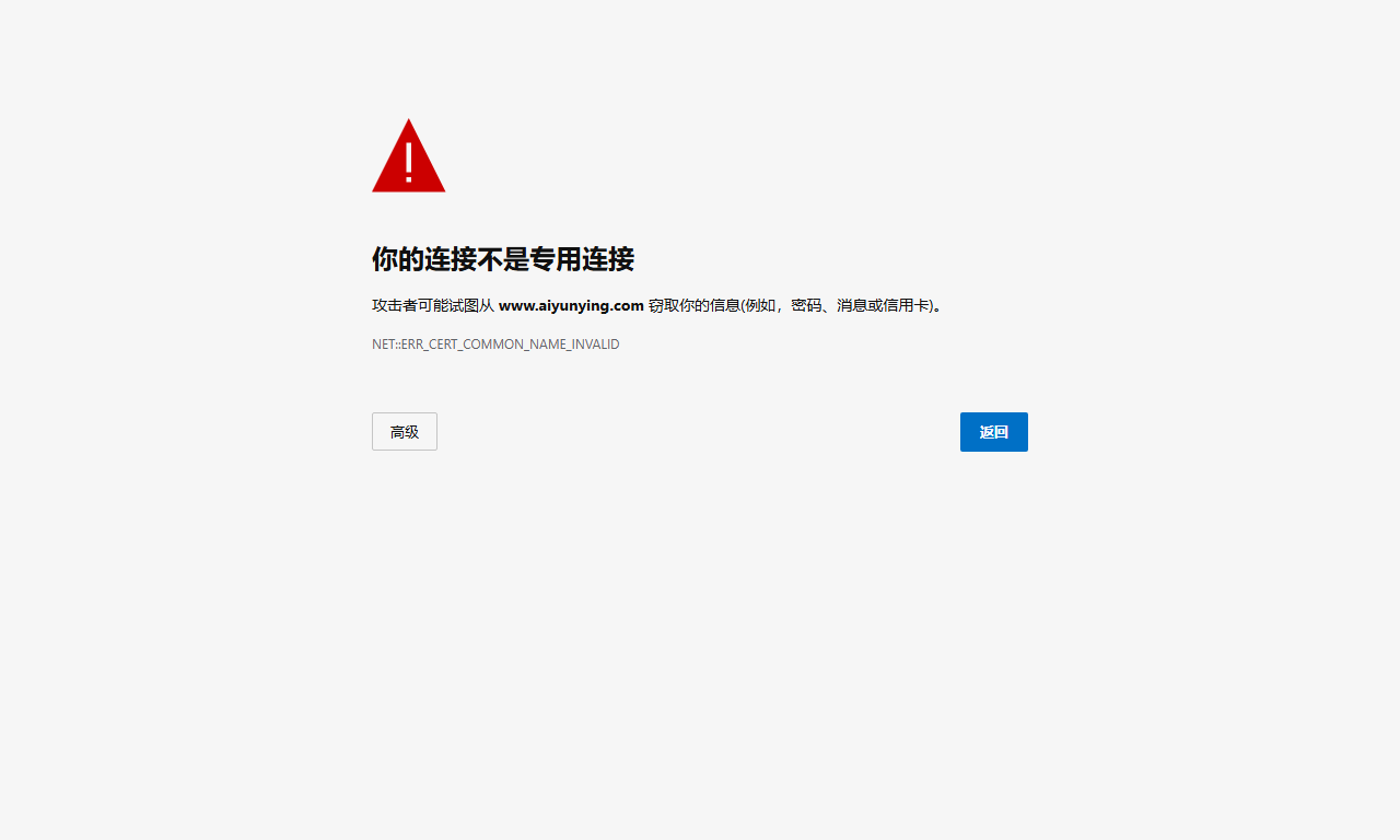 爱运营 - 网站与产品运营管理学习交流社区
