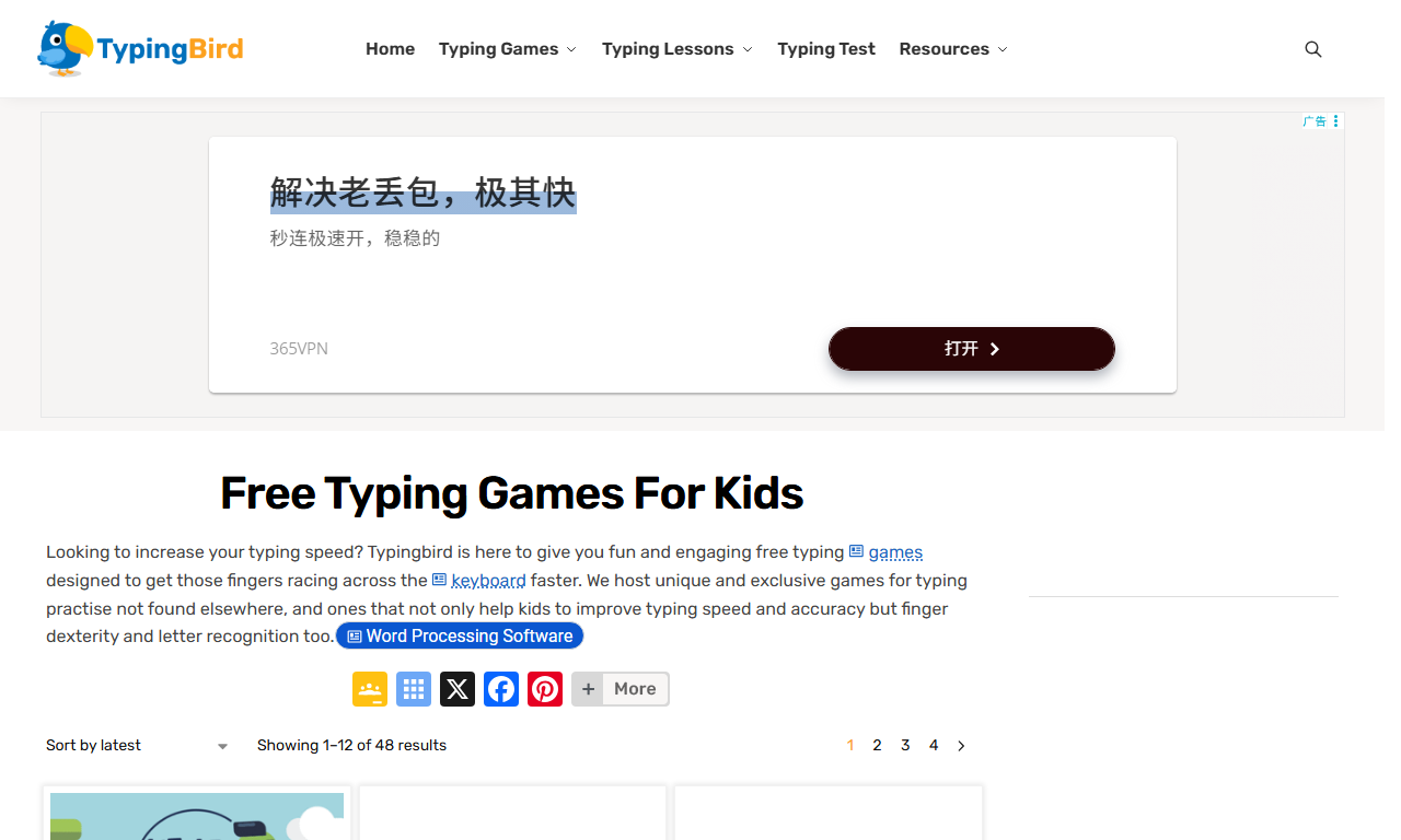 TypingBird - 免费在线趣味打字练习学习平台