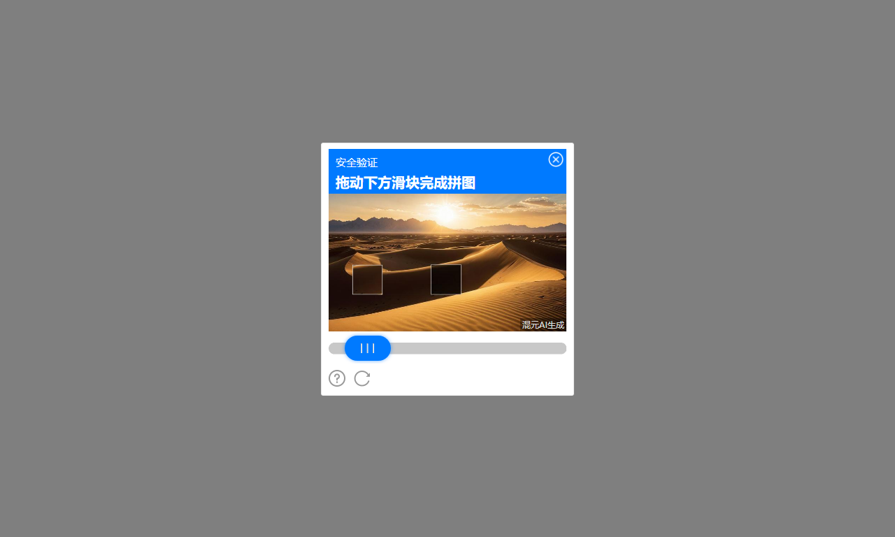 起点中文网 - 国内最大原创网络小说阅读写作平台