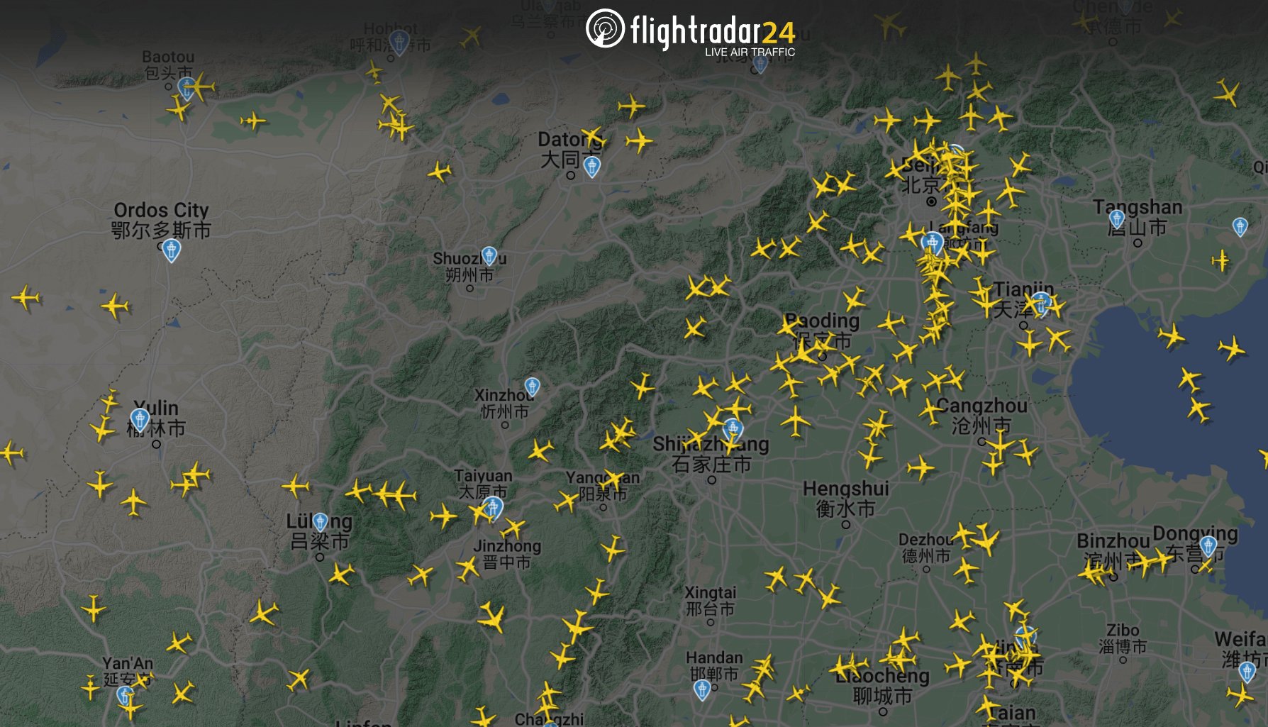 一个实时航班追踪网站-高效Flightradar24推荐