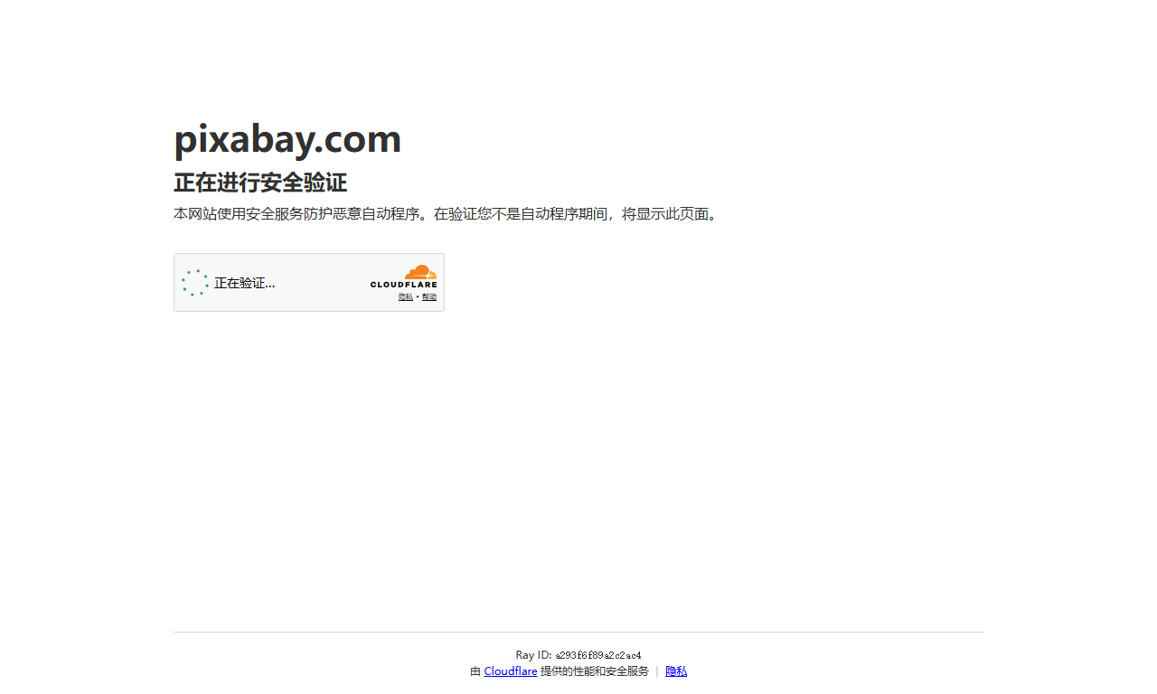 Pixabay视频 - 免费正版高清视频影片素材库