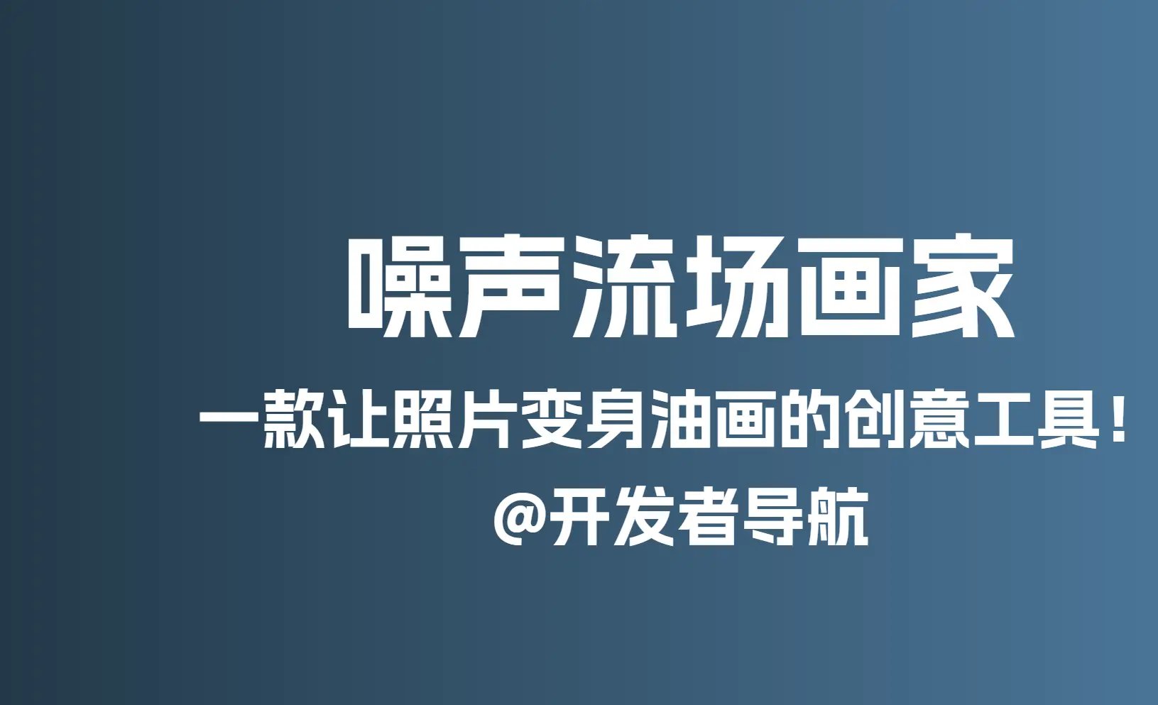 一个外国人收藏的中国历史-值得收藏的照片