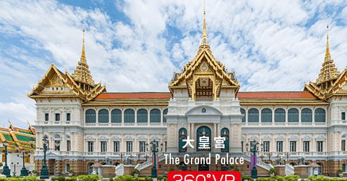 使用VR全景介绍旅游景点的网站-高效指尖上推荐