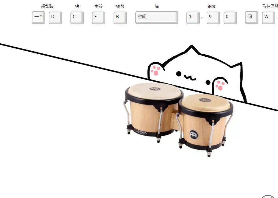 BongoCat-键盘鼠标互动与桌面宠物工具平台