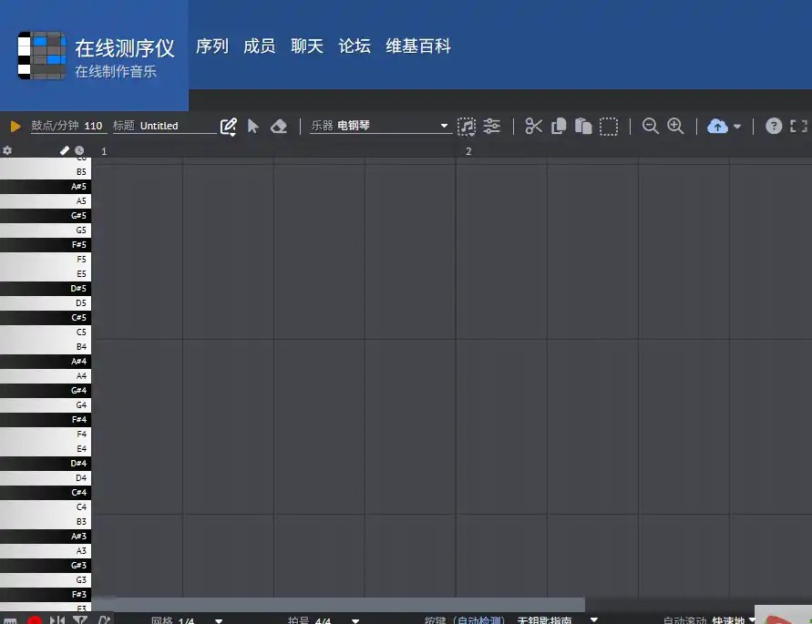 Online Sequencer-好用的在线音乐创作与旋律编排工具