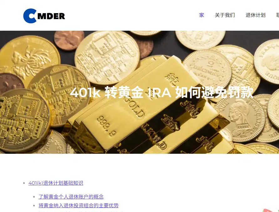 Cmder与ConEmu-值得收藏的Windows多Shell命令行工具