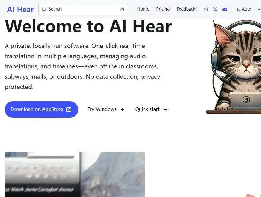 AI Hear-免费的离线实时语音翻译与语音转文字工具