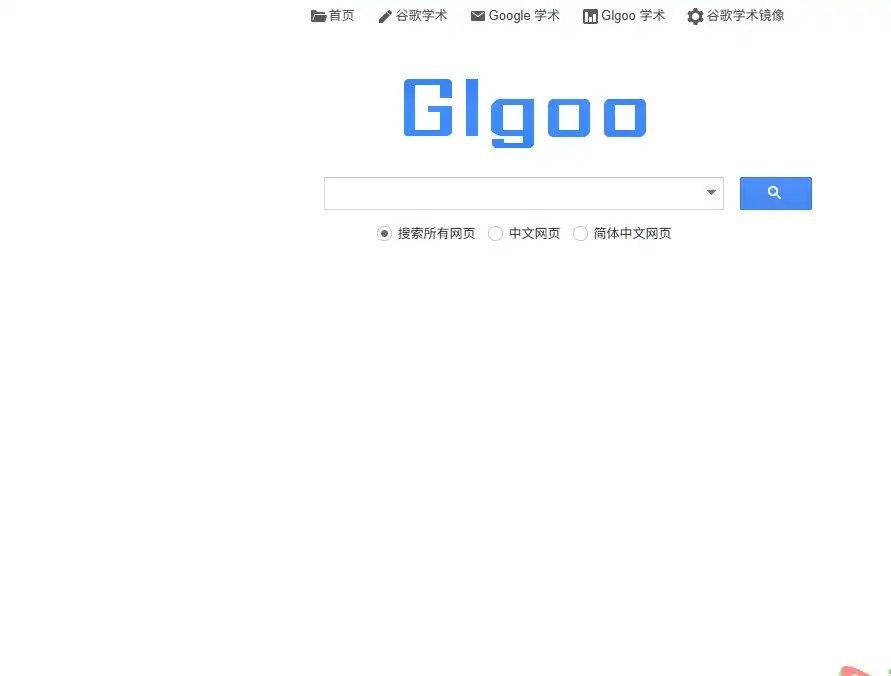 Glgoo学术搜索-免费的免费学术论文检索与文献查找工具