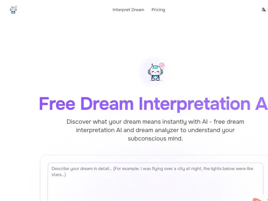 Dream Interpretation AI-值得收藏的免费AI解梦与梦境象征分析工具